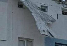 Мэр Харькова назвал количество пострадавших после дроновой атаки