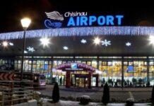 Укрзализныця запускает прямой рейс в аэропорт Кишинев