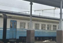 Укрзализныця изменила движение поездов на Харьковщине: каких именно