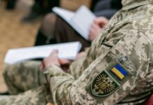 Сменил валюту: офицер Киевского ТЦК, задекларировавший $10 млн в ETH, исправил декларацию (скриншот)