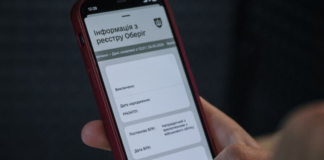 Диагнозы ВЛК для увольнения из армии пересмотрят: кому разрешат уйти со службы