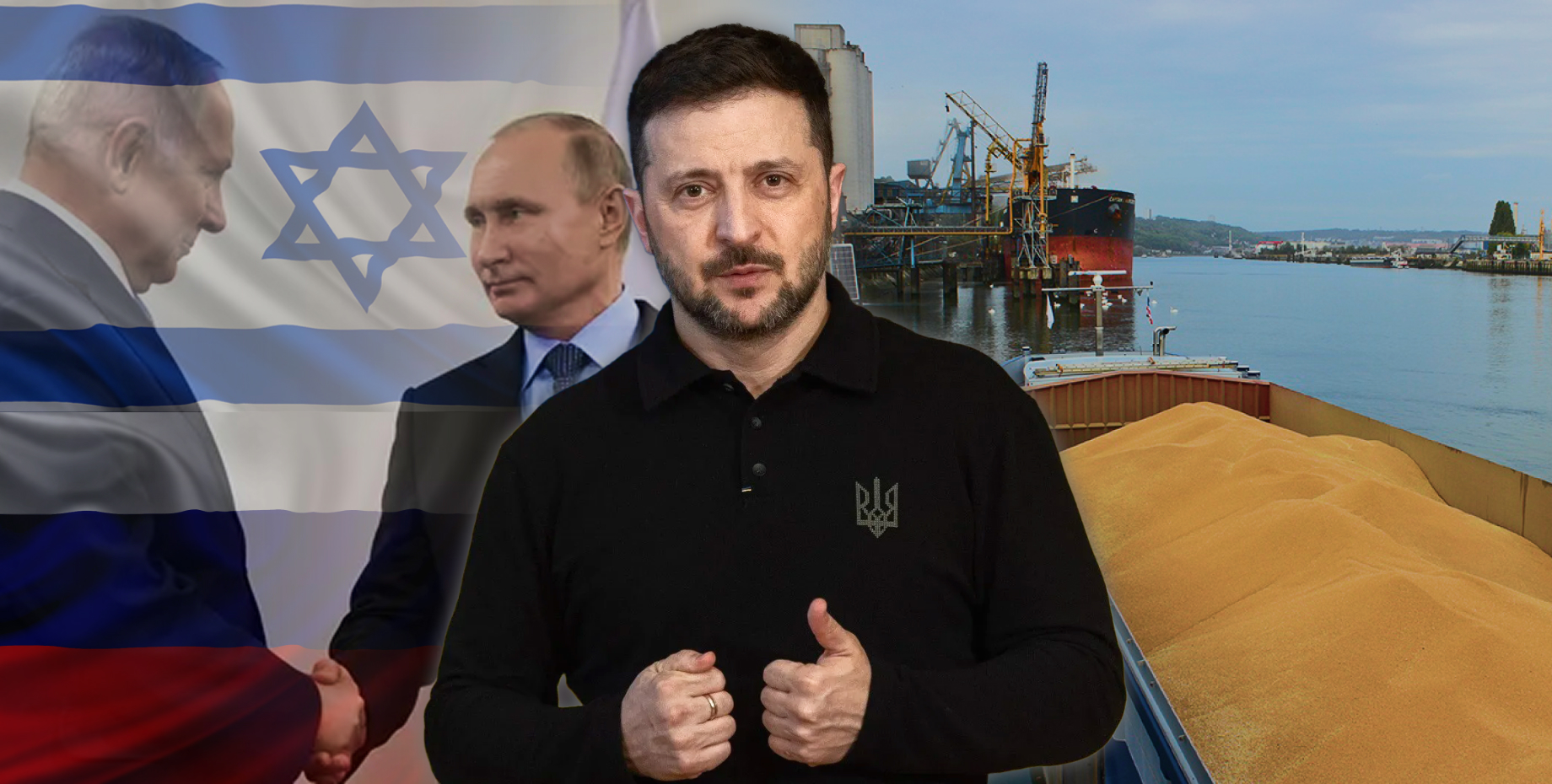 Нетаньяху выбирает Путина: что на самом деле стоит за новым скандалом между Украиной и Израилем