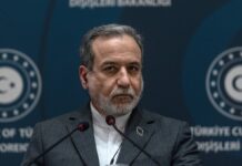 В Иране подтвердили контакты с США: «Но это не означает, что мы ведем переговоры»