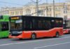 Харьковчане, планируйте поездки: изменили расписание автобуса на поминальные дни