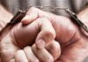 Попался за три дня до выхода на свободу: обнаружен поставщик психотропов в харьковской тюрьме
