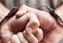 Попался за три дня до выхода на свободу: обнаружен поставщик психотропов в харьковской тюрьме