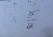 Сегодня московиты ударили по Харькову БпЛА с системой Starlink, которой не должно быть