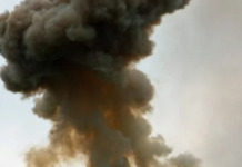 Оккупанты атаковали Харьков ударным беспилотником: последствия устанавливаются