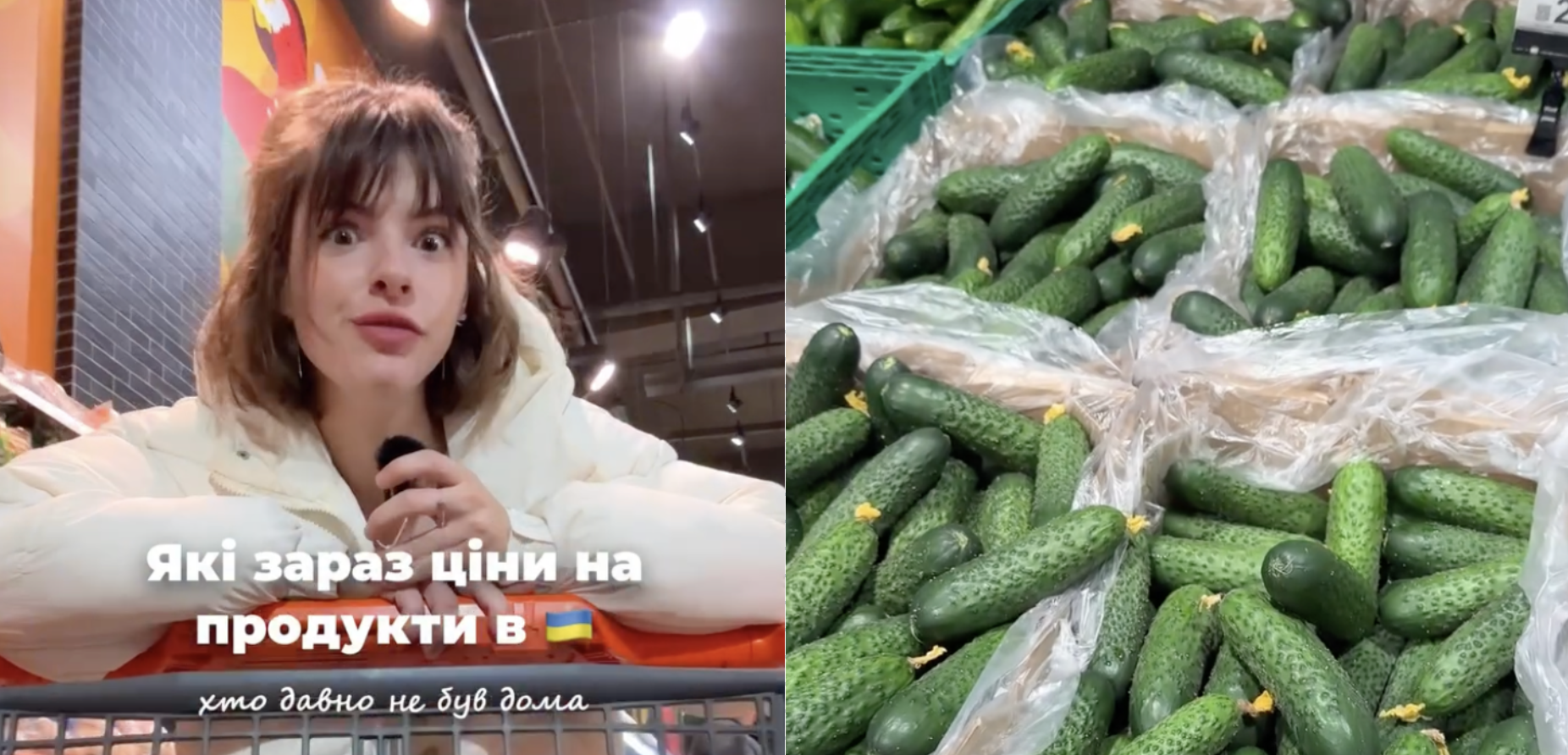 «Опомнитесь!»: украинка вернулась из-за границы и увидела местные цены (фото)