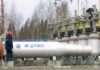 Украина отремонтировала участок «Дружбы»: поставки нефти из РФ могут возобновить, — Зеленский
