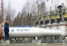 Украина отремонтировала участок «Дружбы»: поставки нефти из РФ могут возобновить, — Зеленский