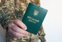 Работа без графика и выполнение чужих функций: экс-служащий ТЦК рассказал об изъянах системы, — СМИ