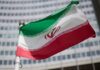 США дадут Ирану еще один шанс? CNN узнало о подготовке второго раунда переговоров