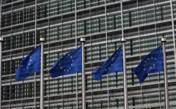 ЕС согласует выделение Украине 90 млрд евро уже сегодня при одном условии, — СМИ