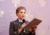 Юле – неволю?! Антикоррупционные органы закончили расследование по взяточничеству в парламенте