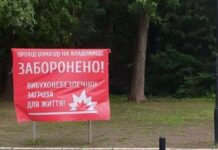 Поминальные дни в Харькове: запустят спецавтобус, но не все кладбища работают