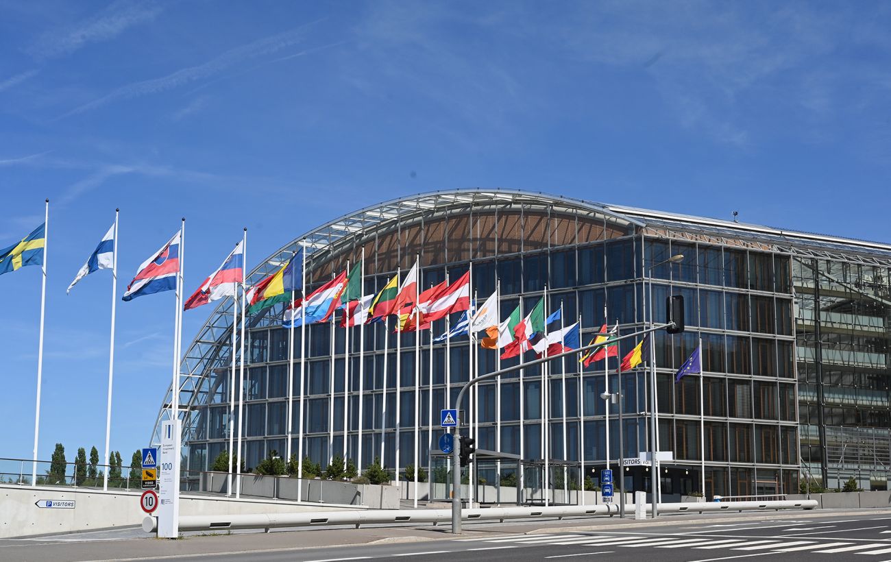 Украина получит более 600 млн евро от Евросоюза и ЕИБ