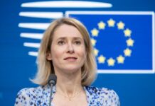 Готов ли Евросоюз физически задерживать российские танкеры: ответ Каллас