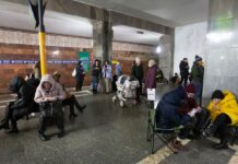 В Киеве раздаются взрывы на фоне атаки дронов