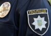Надругательство над могилой защитника: открыто уголовное производство