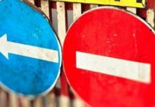 Луна без движения: в части Харькова запретят передвижение транспорта