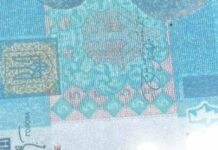 Не только бомбы: россияне сбрасывают фейковые деньги, листовки с ИПСО и опасные «пряники»