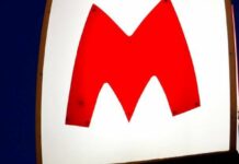 В Харькове блекаут: свет исчез во всем городе, метро и другой транспорт не работает