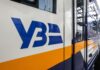 УЗ по-новому будет считать стоимость билетов в люксовых вагонах