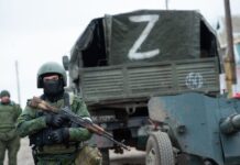 Разведка Нидерландов оценила, когда РФ может пойти на конфликт с НАТО