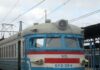 В Харьковской области изменено расписание движения пригородных поездов