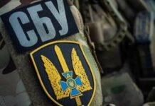 Быть бдительными: СБУ предупреждает харьковцев о новой угрозе