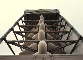 Иран мог использовать оружие с американскими компонентами в войне с США, — Власюк