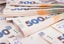 Деньги на восстановление в карман: в Харькове будут судить директора за махинации на ремонте разбитого вуза