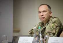 Россия почти год «захватывает» Константиновку: Сырский доложил о ситуации оттуда