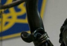 Пытки и похищение людей на Изюмщине: в суд передали дело боевика «ЛНР»