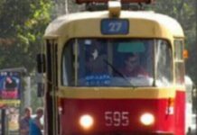 В Харькове прекратят движение трамваев: на каких маршрутах