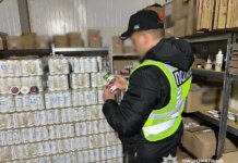 Разоблачение крупнейшего наркокартеля Украины: при чем здесь Харьков и U420?