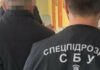 Фиктивные учителя и бронирование от мобилизации: в Харькове разоблачили директора лицея, — ФОТО
