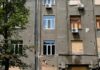 «Расстрелянное возрождение»: Нацбанк выпустил монеты в честь харьковских художников