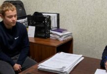 Подросток на Харьковщине жестоко избил парня, третий снимал все по телефону