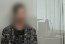 Массированная атака по Киеву 24 мая: удары корректировал 18-летний предатель