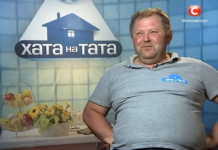 «Сельский султан»: умер культовый участник шоу «Хата на тата» Сергей Бондарь (видео)