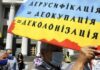 Переименования возобновились: на Харьковщине продолжают избавляться от российских и советских топонимов