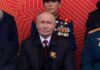 «Заметно постаревший»: СМИ обсуждают, как выглядел Путин на самом коротком параде в истории РФ