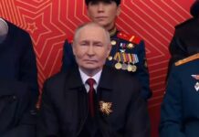 «Заметно постаревший»: СМИ обсуждают, как выглядел Путин на самом коротком параде в истории РФ