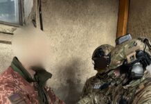 На Прикарпатье будут судить руководителей ТЦК за пытки на ВВК: получат наказание, — ГБР (фото)