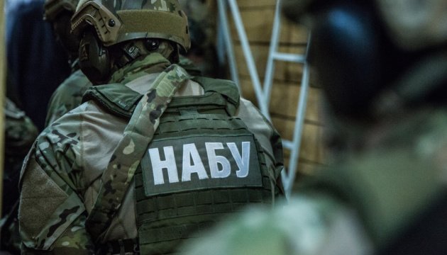 Не воскресная болтовня: а был бы Ермак в суде, если бы не было картона?