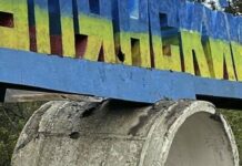 С детьми под обстрелы: в Купянщине постоянно фиксируют случаи возвращения семей, -РГА
