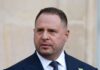 Ермак назвал «необоснованным» сообщение ему о подозрении
