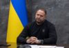У Зеленского сделали первое заявление о подозрении Ермака